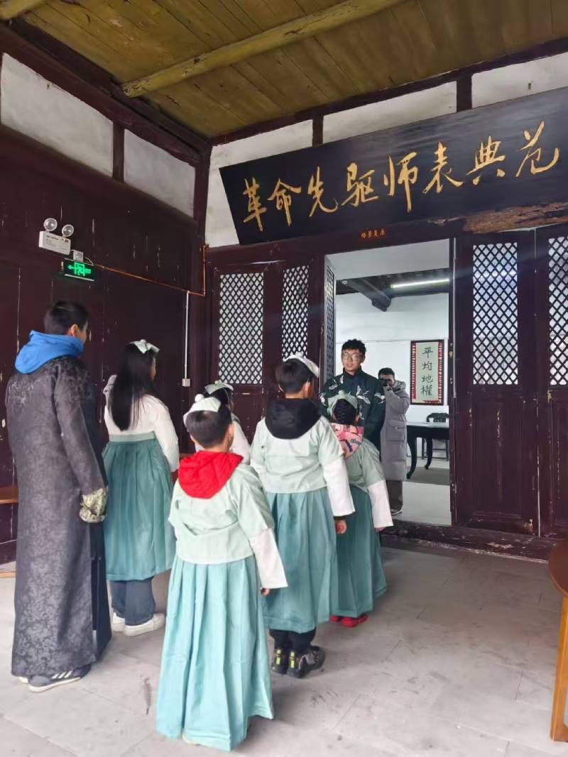 延长县环保主题活动